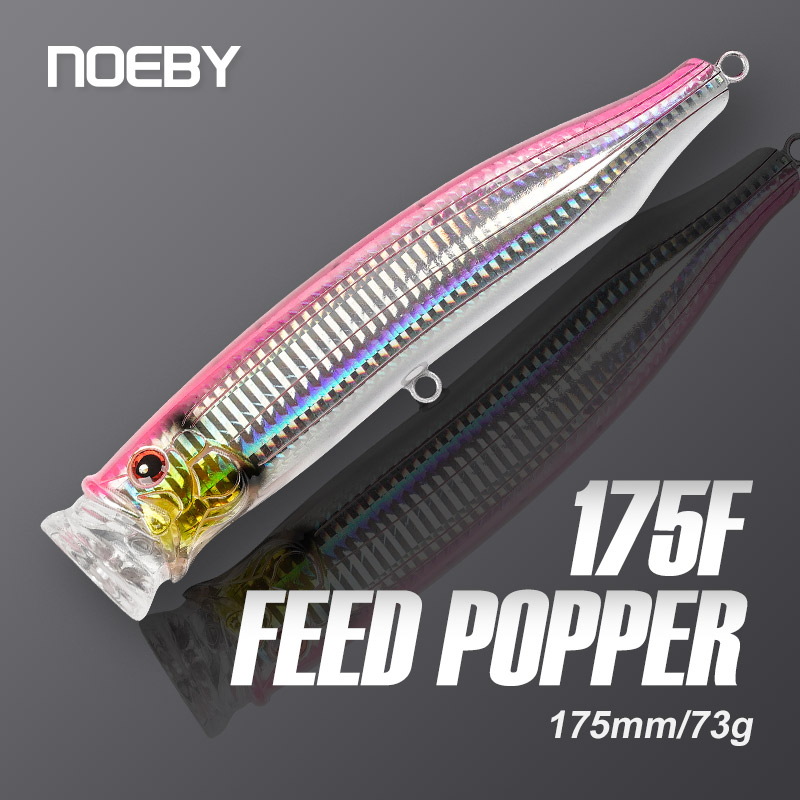 Fishing Lure Topwater - Noeby-釣り用の人工ハードベイト,マグロ釣り用の人工餌,アンバージャック,塩水釣り用,175mm,73g