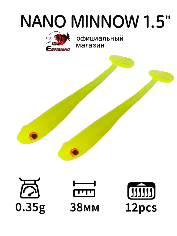 Fishing Lure Making Kit - ESFISHING プロの釣りルアーナノミノー 38 ミリメートル 24 個