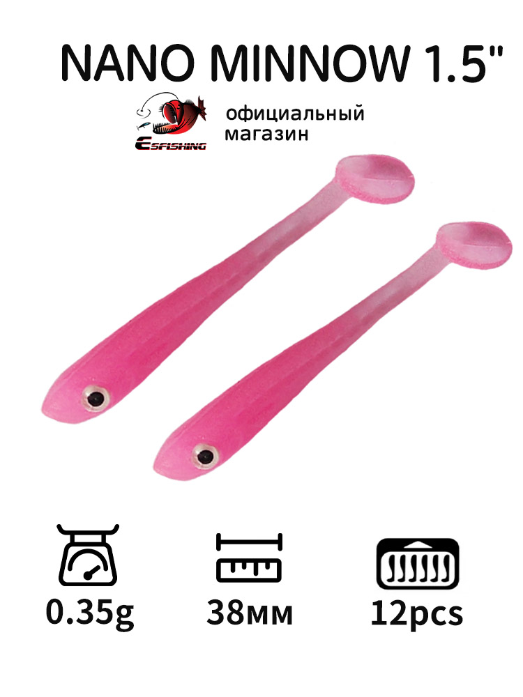 ESFISHING プロの釣りルアーナノミノー 38 ミリメ - Fishing Lure Making Kit のレビューと価格