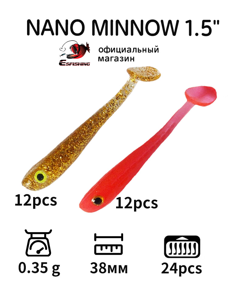 ESFISHING プロの釣りルアーナノミノー 38 ミリメ - Fishing Lure Making Kit のレビューと価格